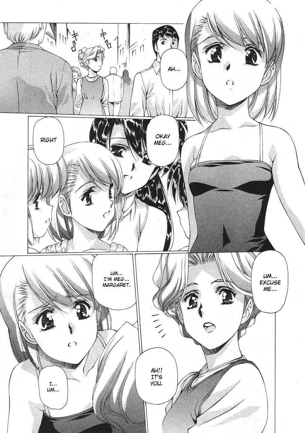 Vampire Master Dark Crimson [ecchi] 3