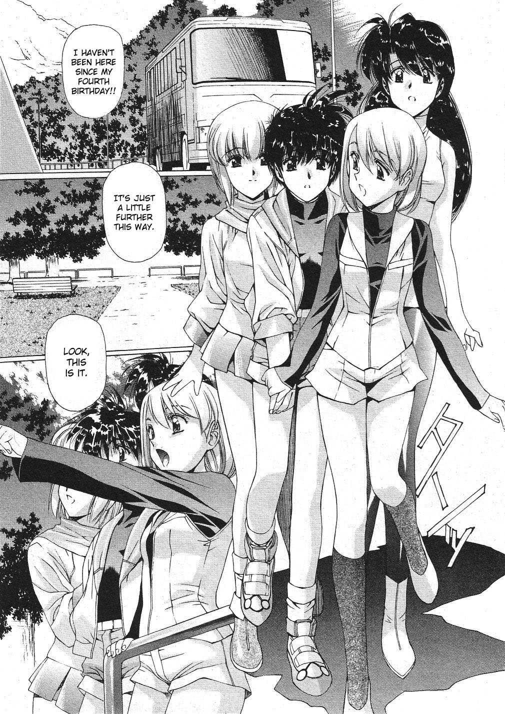 Vampire Master Dark Crimson [ecchi] 3