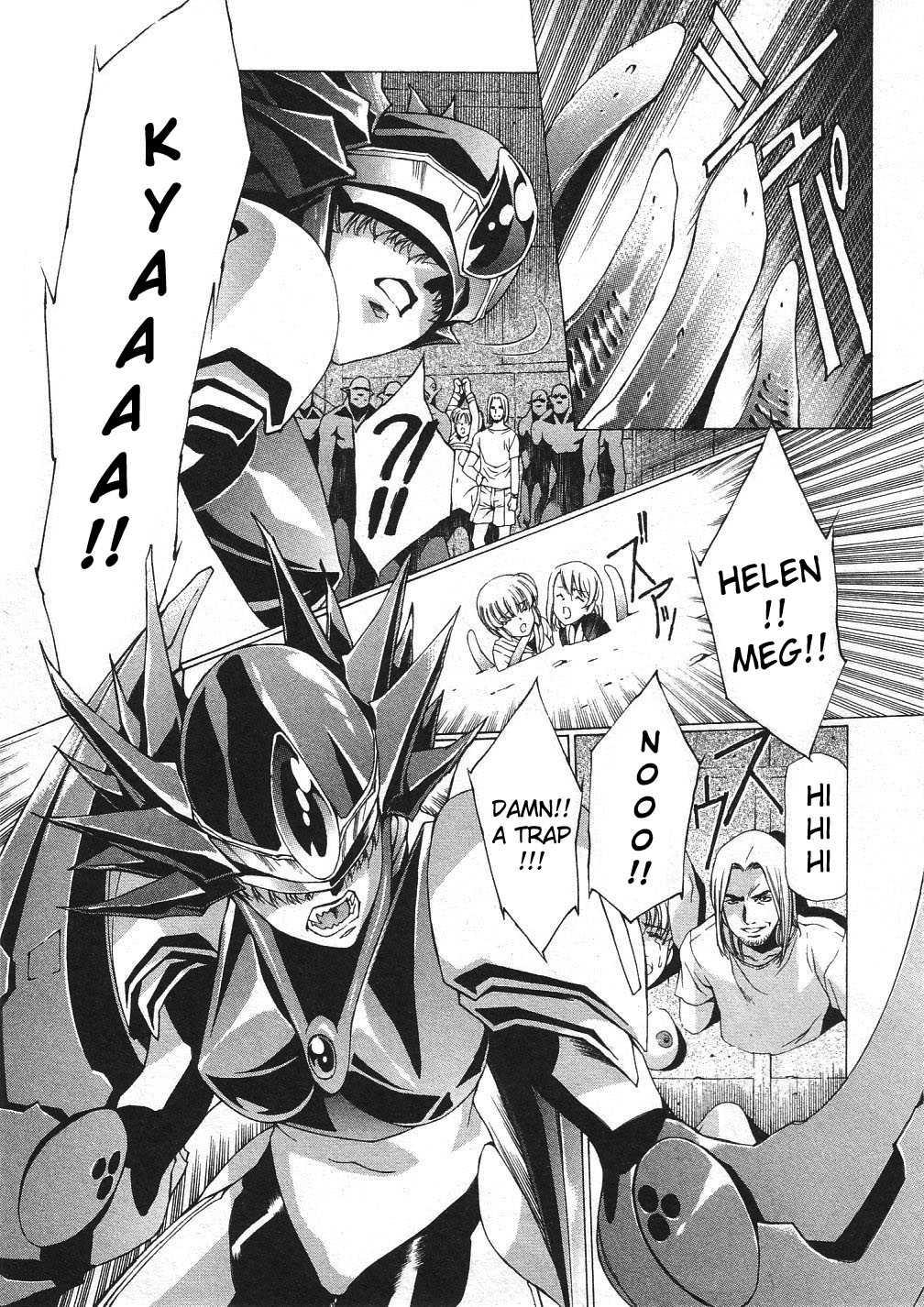 Vampire Master Dark Crimson [ecchi] 3