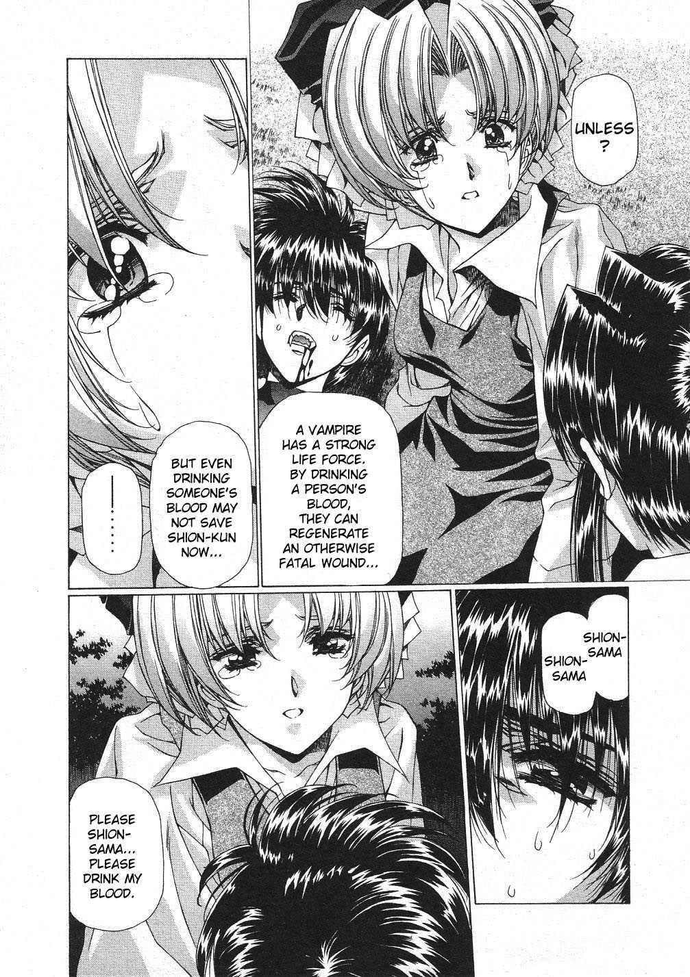 Vampire Master Dark Crimson [ecchi] 3
