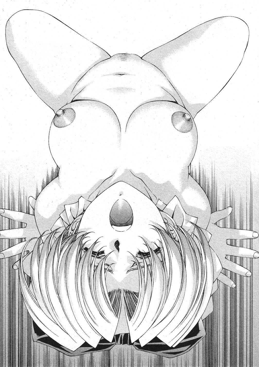 Vampire Master Dark Crimson [ecchi] 3