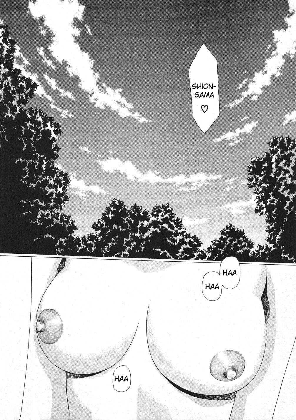 Vampire Master Dark Crimson [ecchi] 3