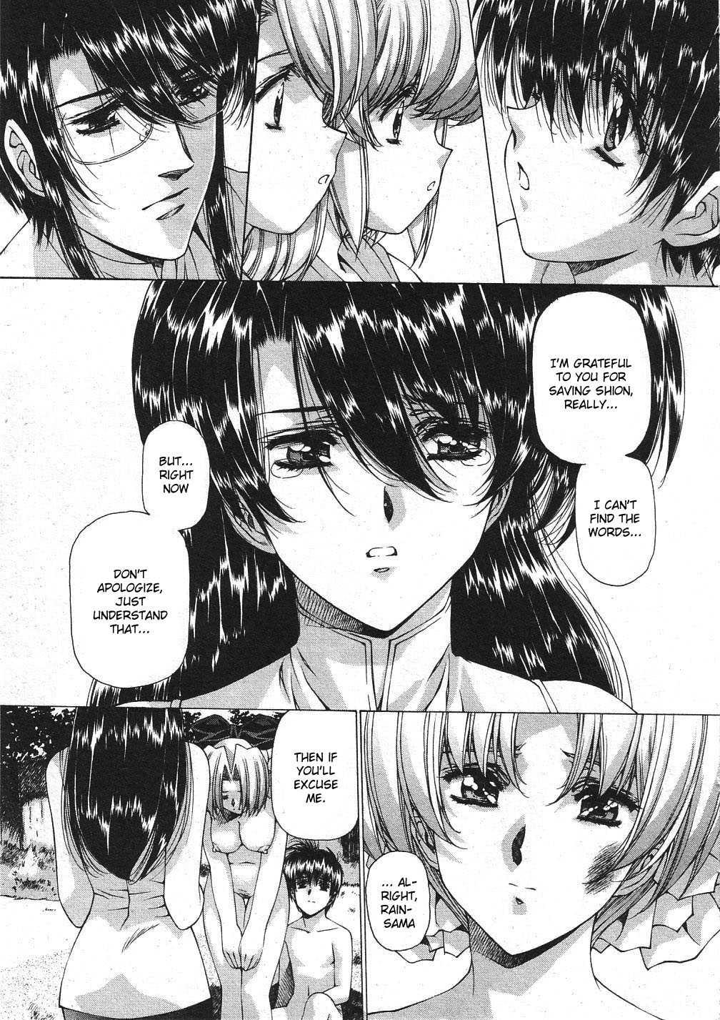 Vampire Master Dark Crimson [ecchi] 3