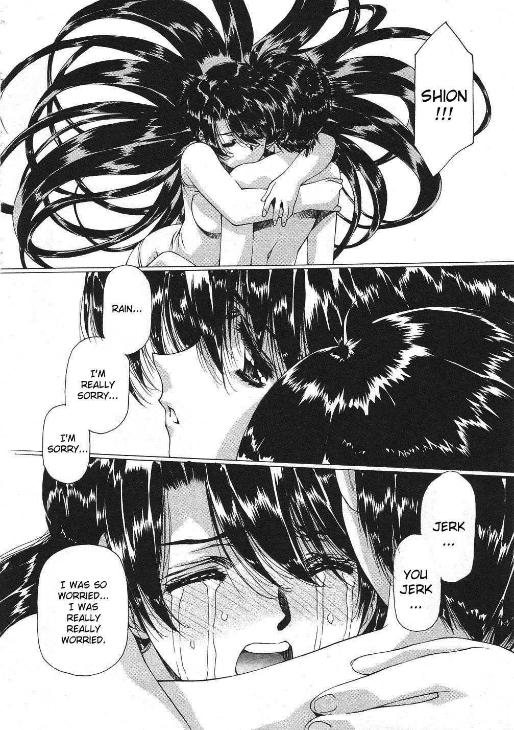 Vampire Master Dark Crimson [ecchi] 3