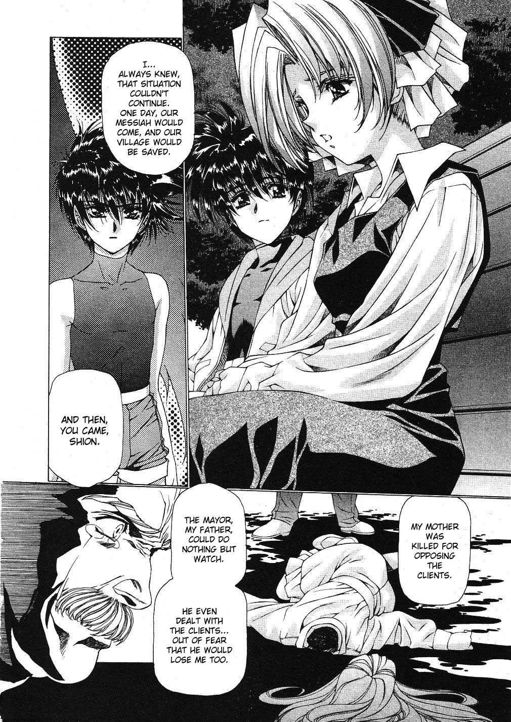 Vampire Master Dark Crimson [ecchi] 3