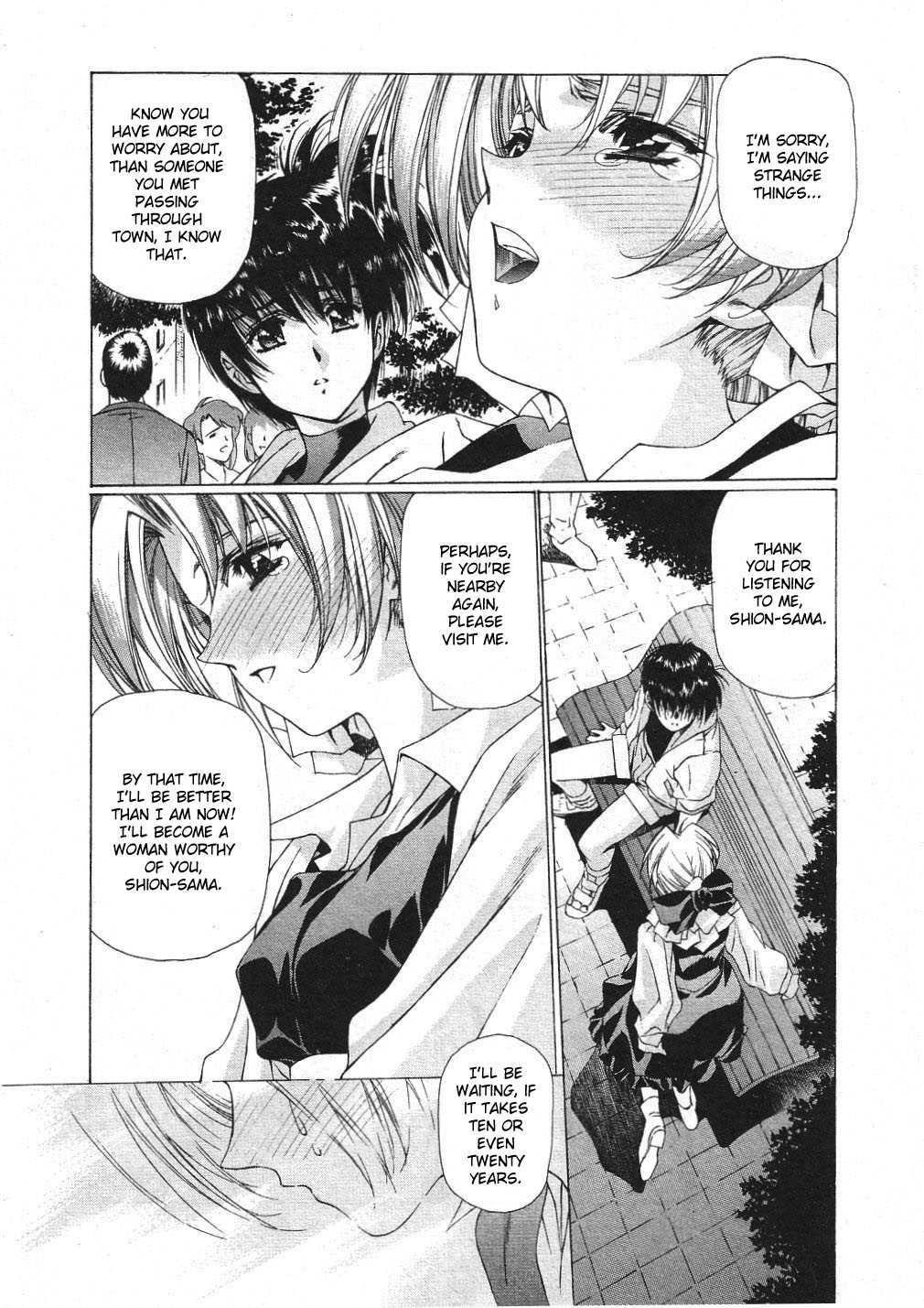 Vampire Master Dark Crimson [ecchi] 3