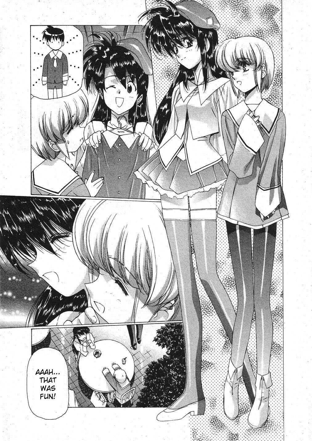 Vampire Master Dark Crimson [ecchi] 3