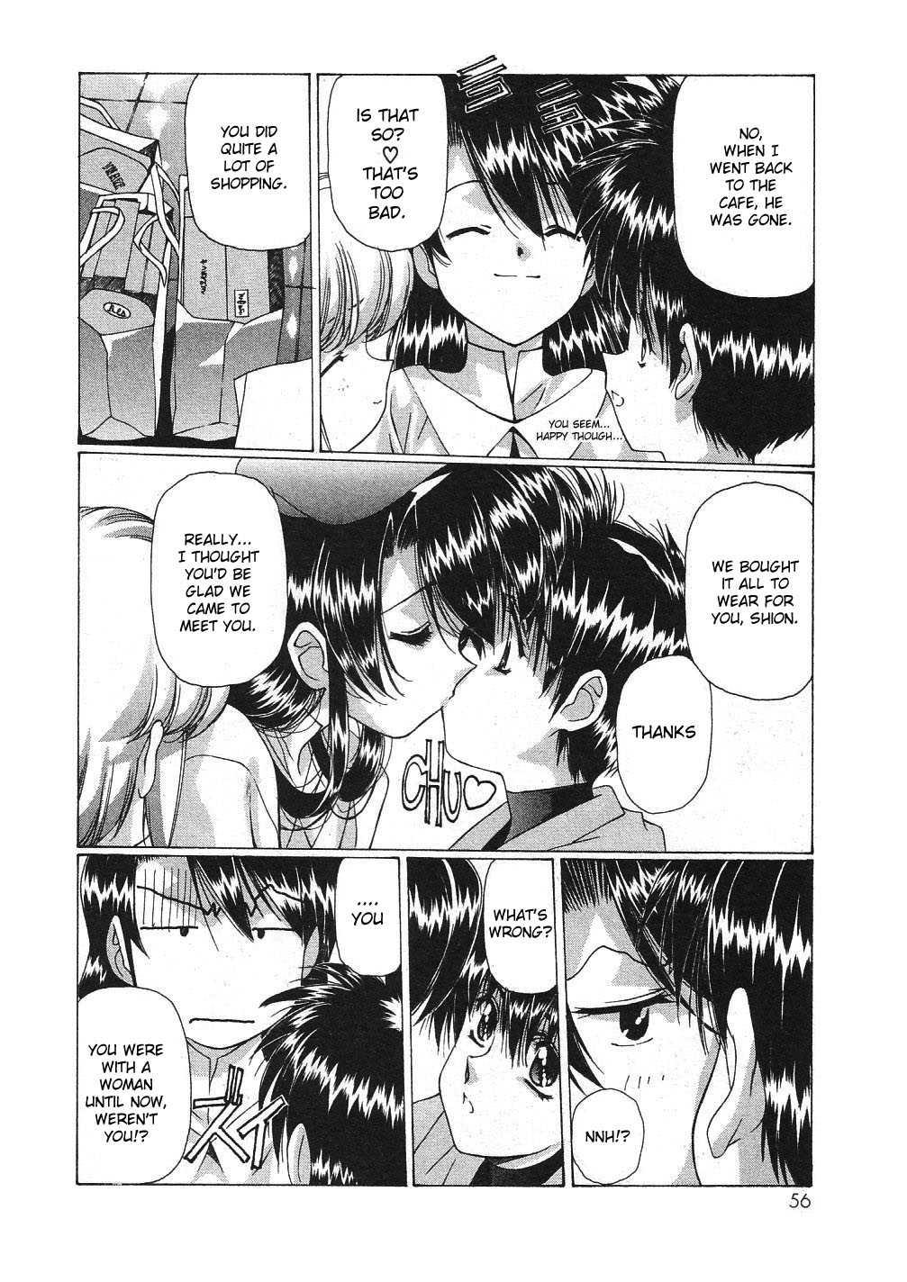 Vampire Master Dark Crimson [ecchi] 3
