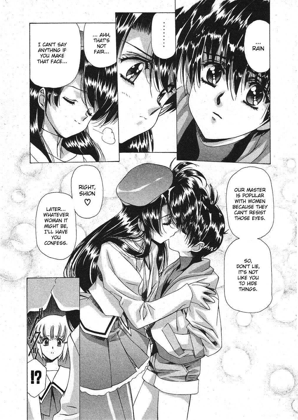 Vampire Master Dark Crimson [ecchi] 3