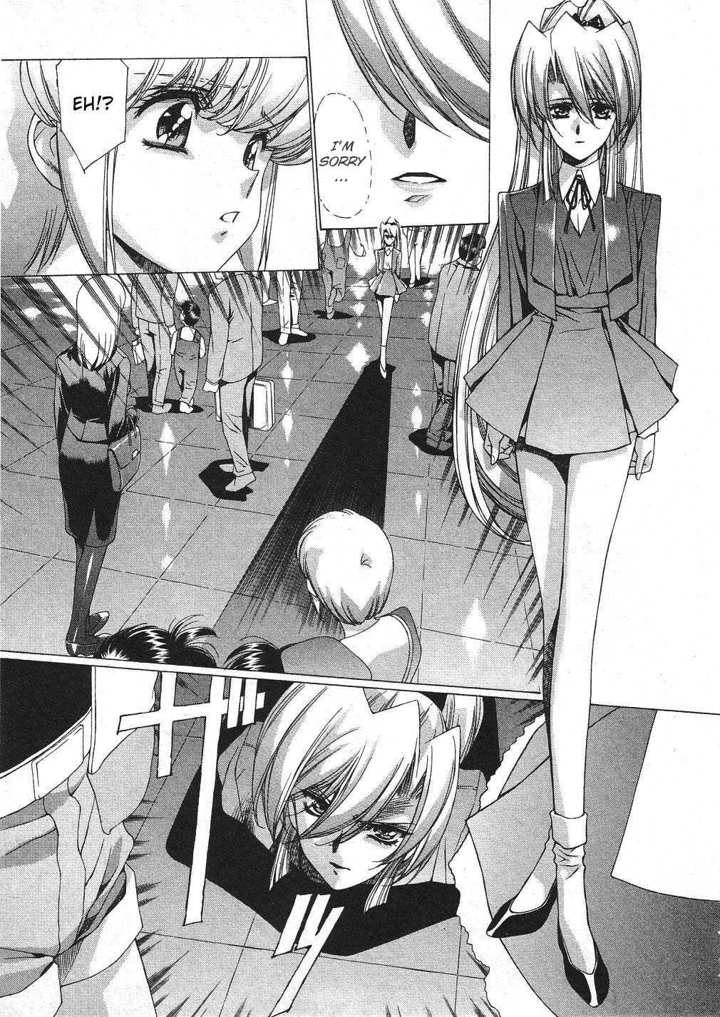 Vampire Master Dark Crimson [ecchi] 3