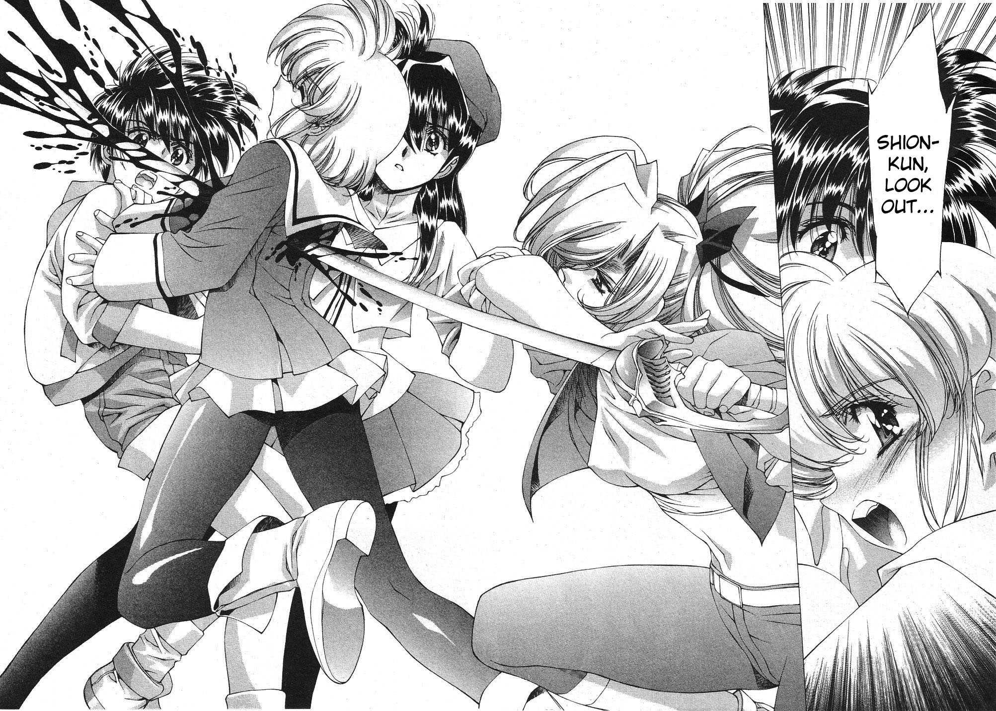 Vampire Master Dark Crimson [ecchi] 3