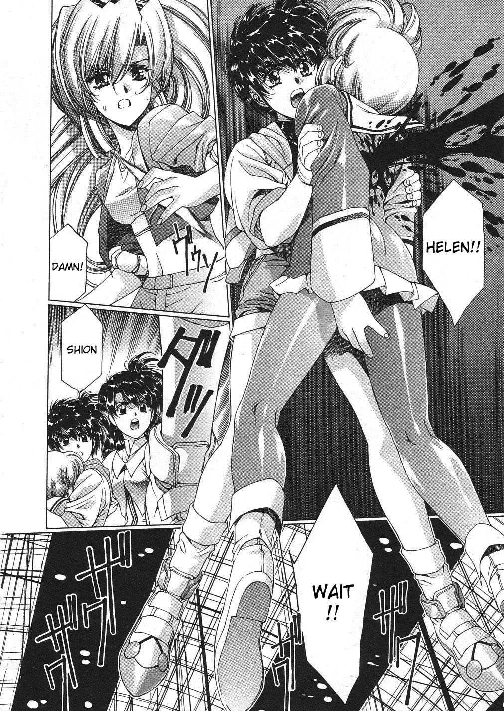 Vampire Master Dark Crimson [ecchi] 3
