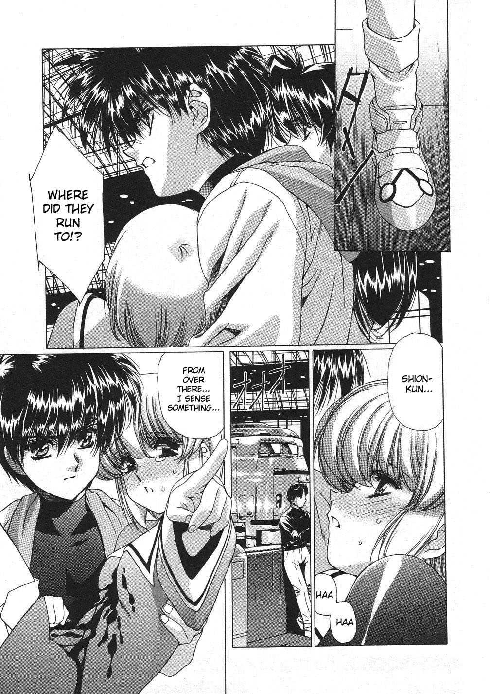 Vampire Master Dark Crimson [ecchi] 3