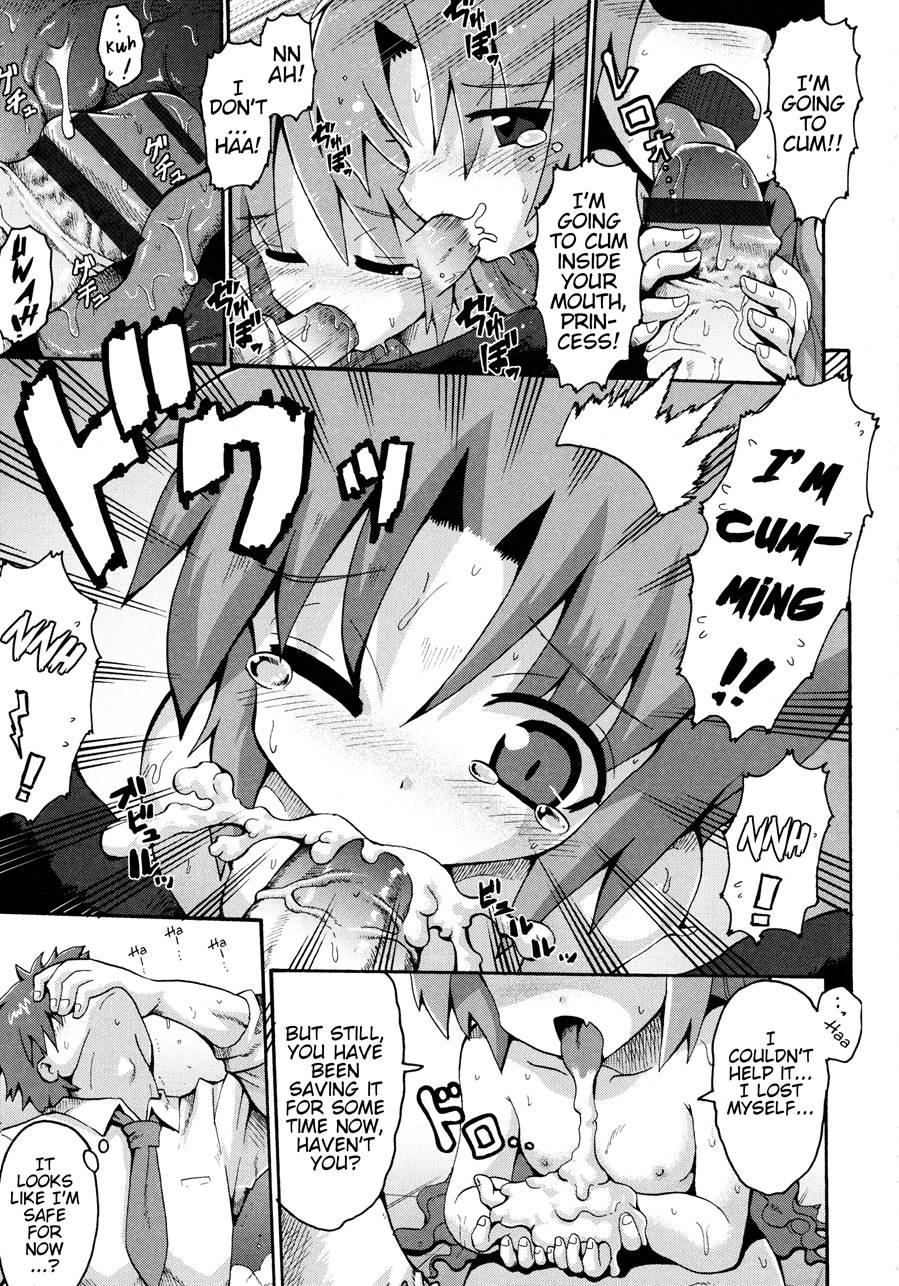 Vampire Princess 1