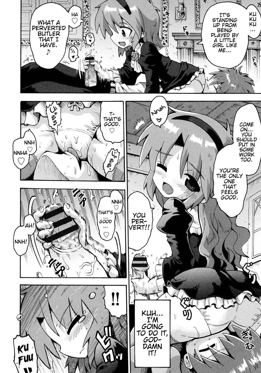 Vampire Princess 1