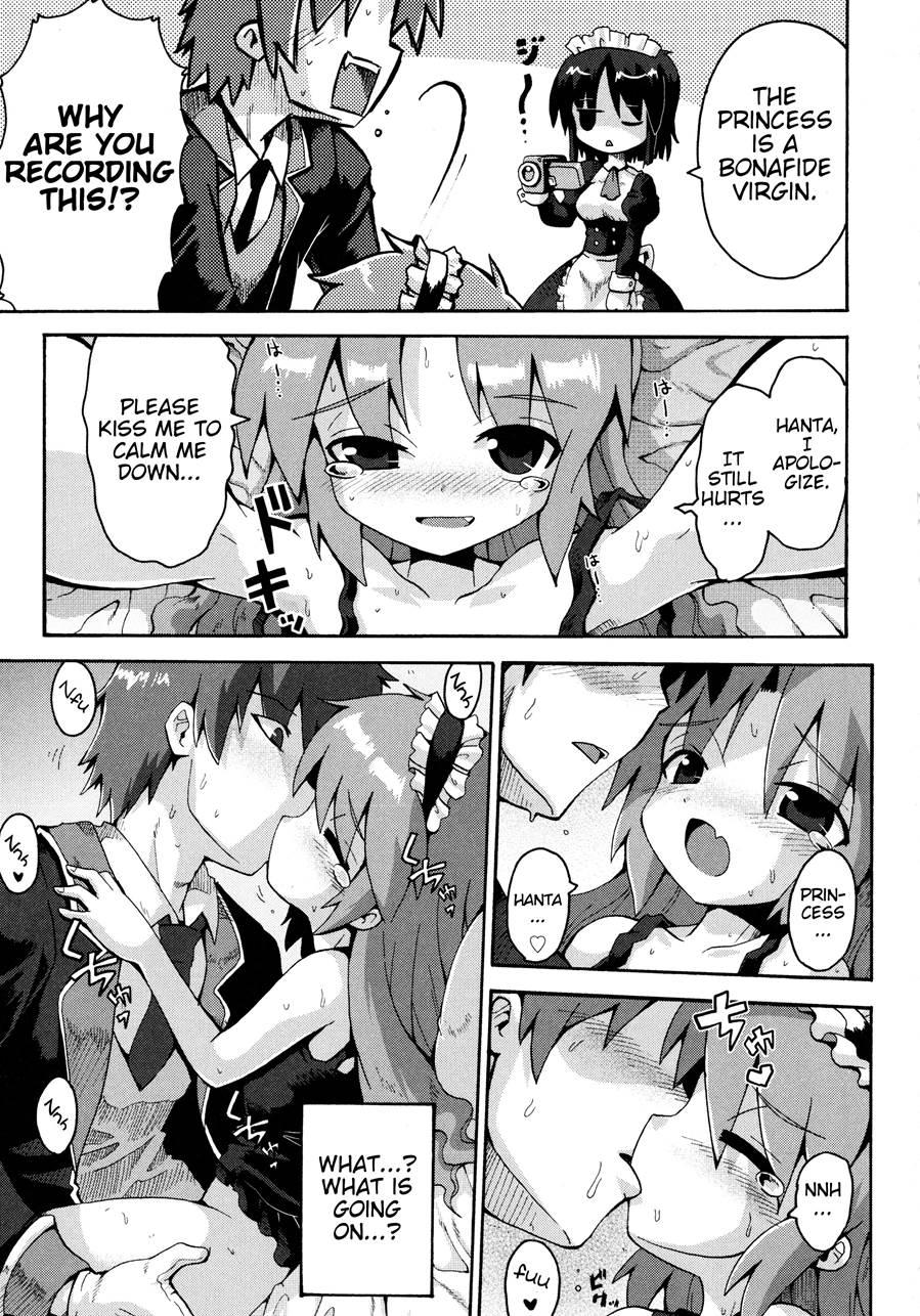 Vampire Princess 1