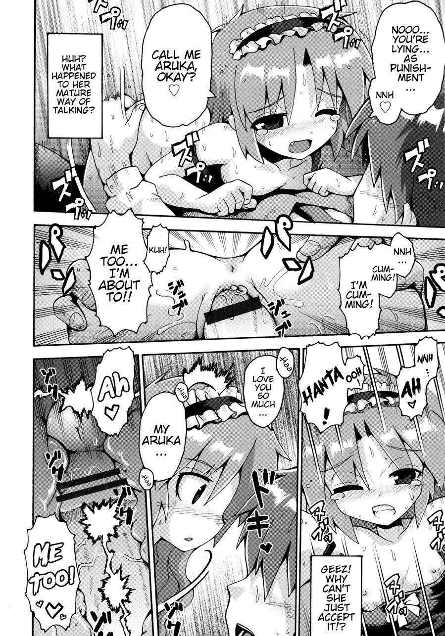 Vampire Princess 1