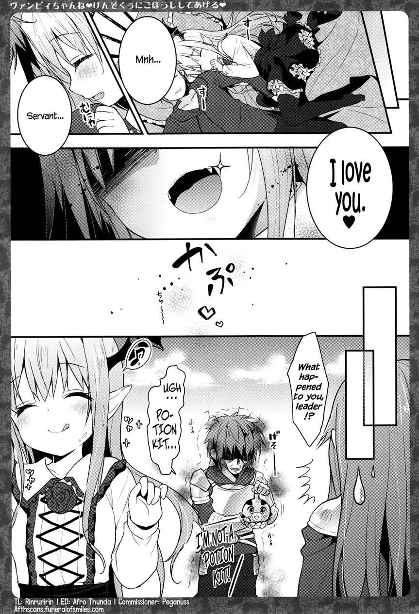 Vampy-chan Will Reward You, Servant 1