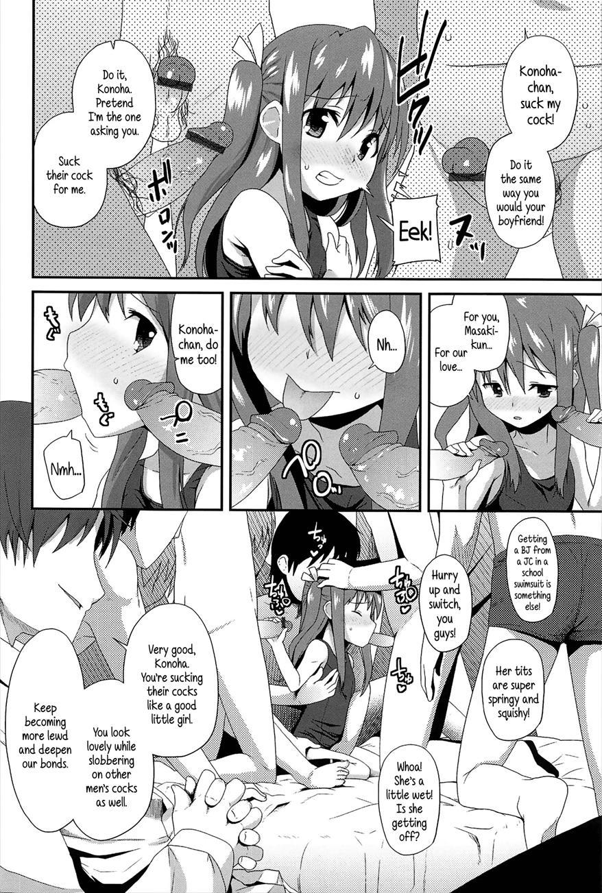 Vanilla Essence 1