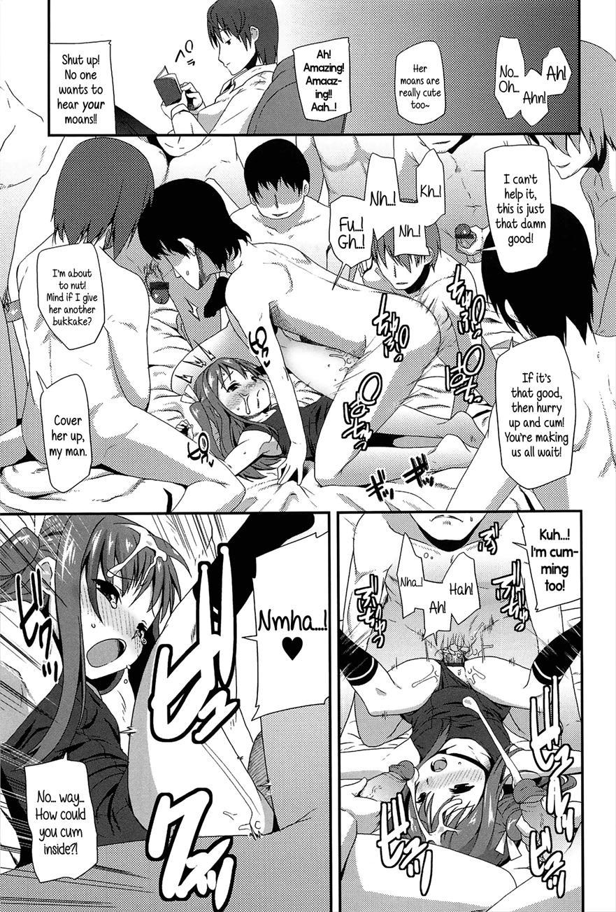 Vanilla Essence 1