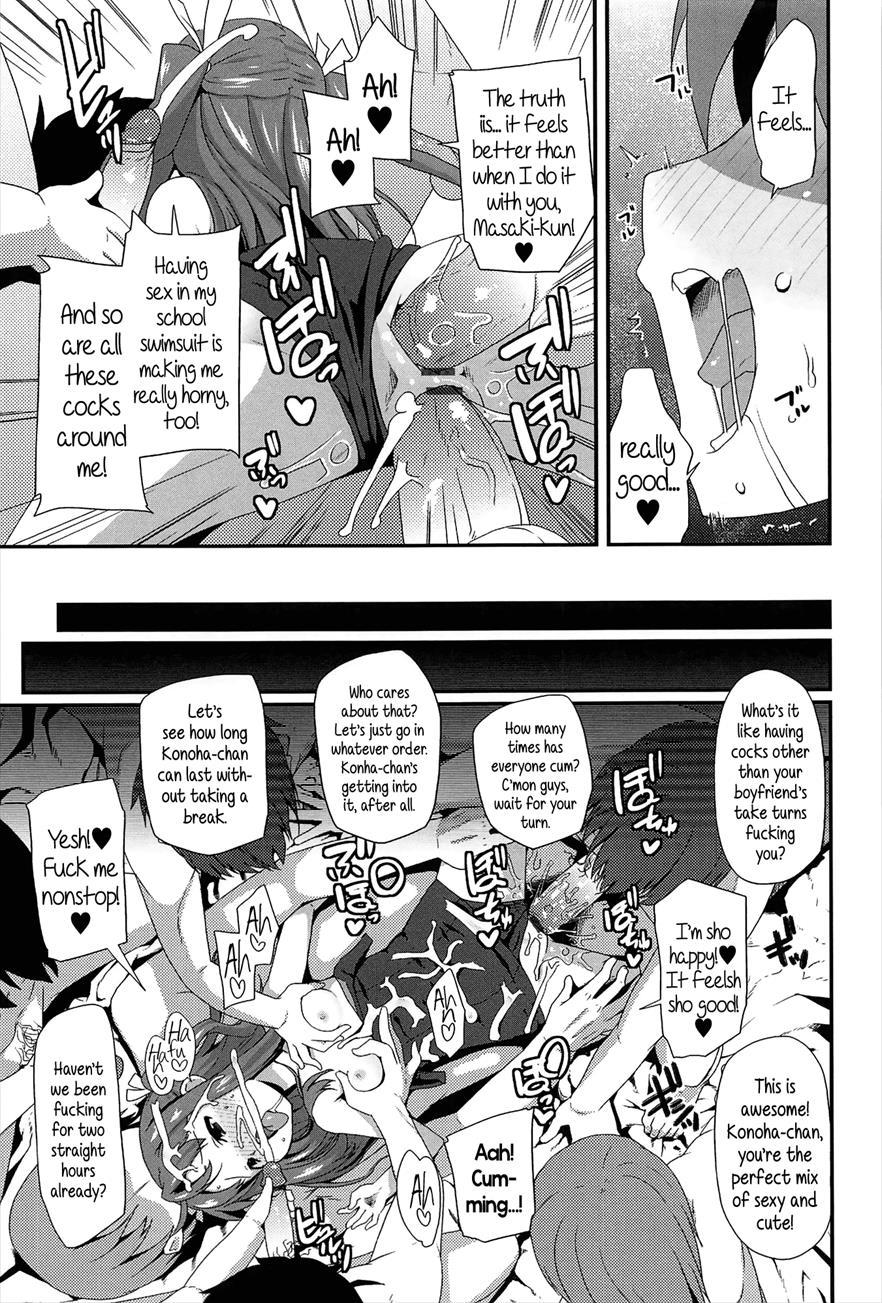 Vanilla Essence 1