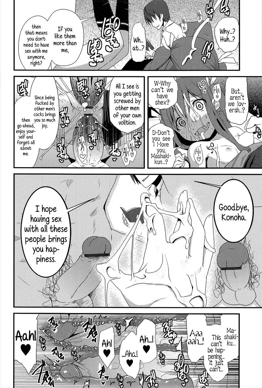 Vanilla Essence 1