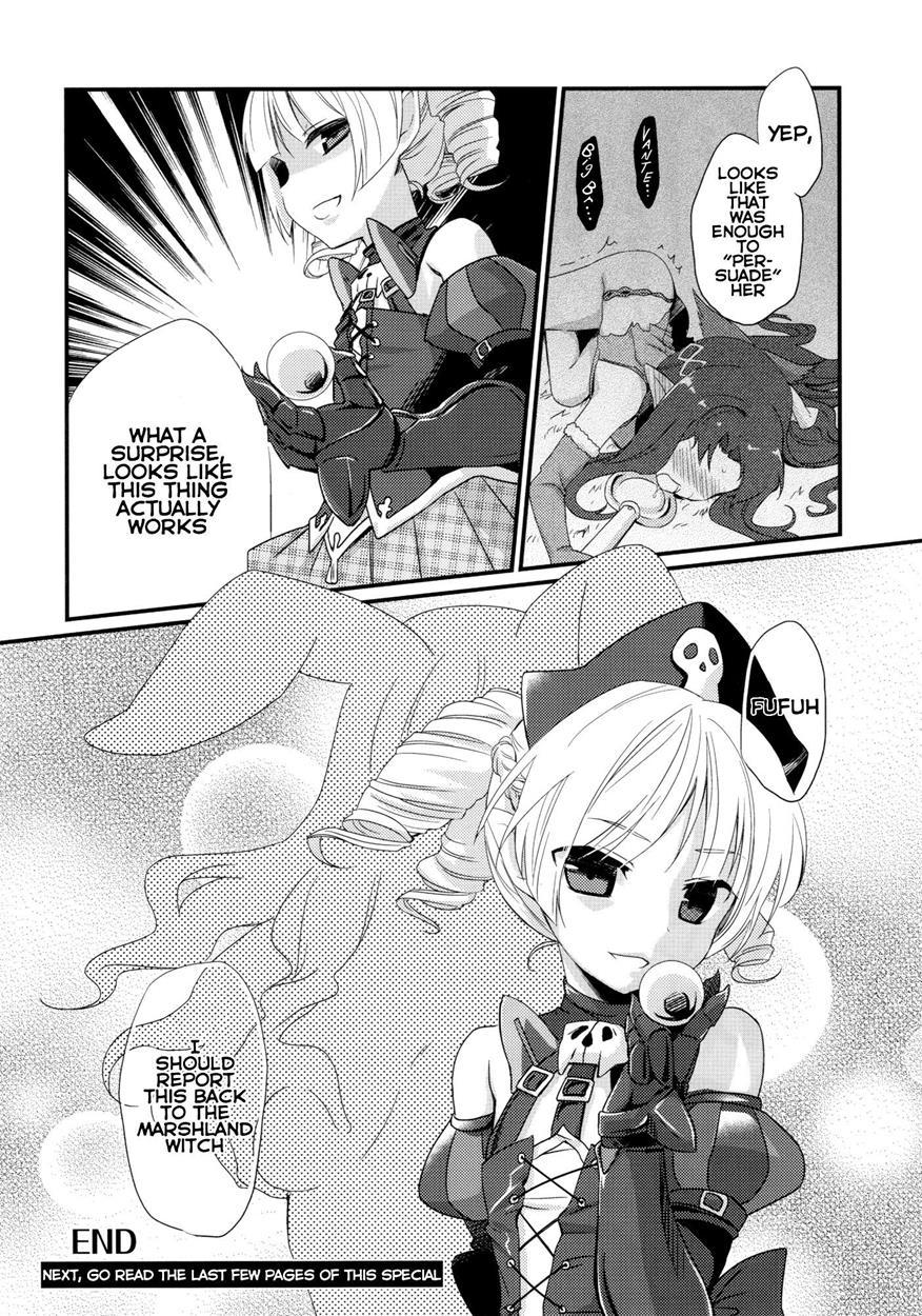 Vanquished Queens: Original Picture & Comic Collection 1