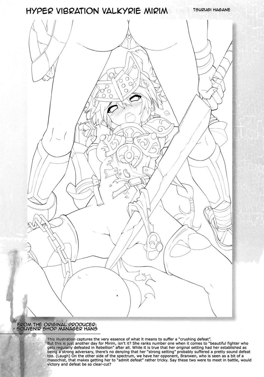 Vanquished Queens: Original Picture & Comic Collection 1