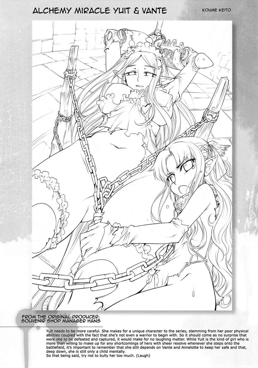 Vanquished Queens: Original Picture & Comic Collection 1