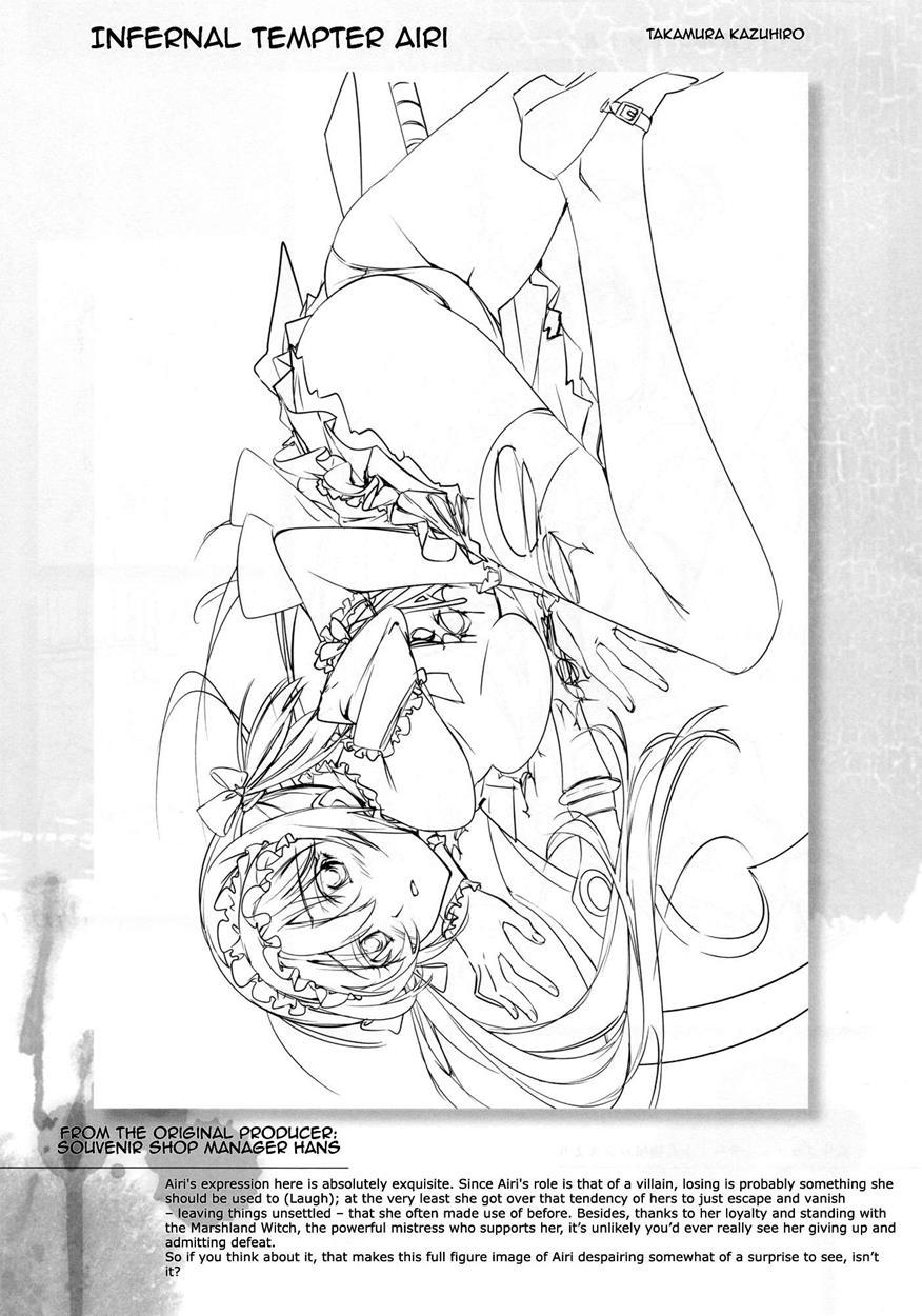 Vanquished Queens: Original Picture & Comic Collection 1
