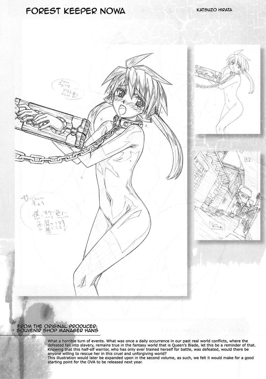 Vanquished Queens: Original Picture & Comic Collection 1