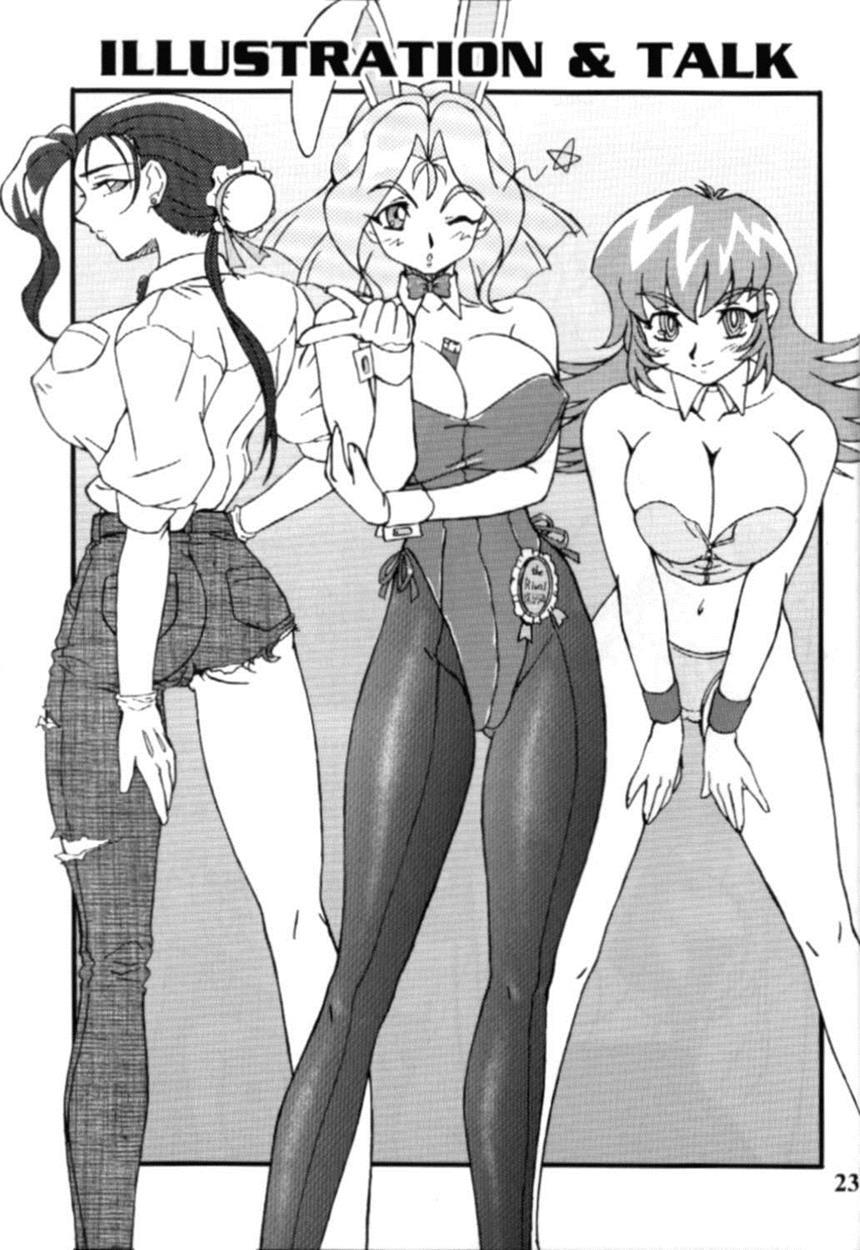Variable Vipers 1
