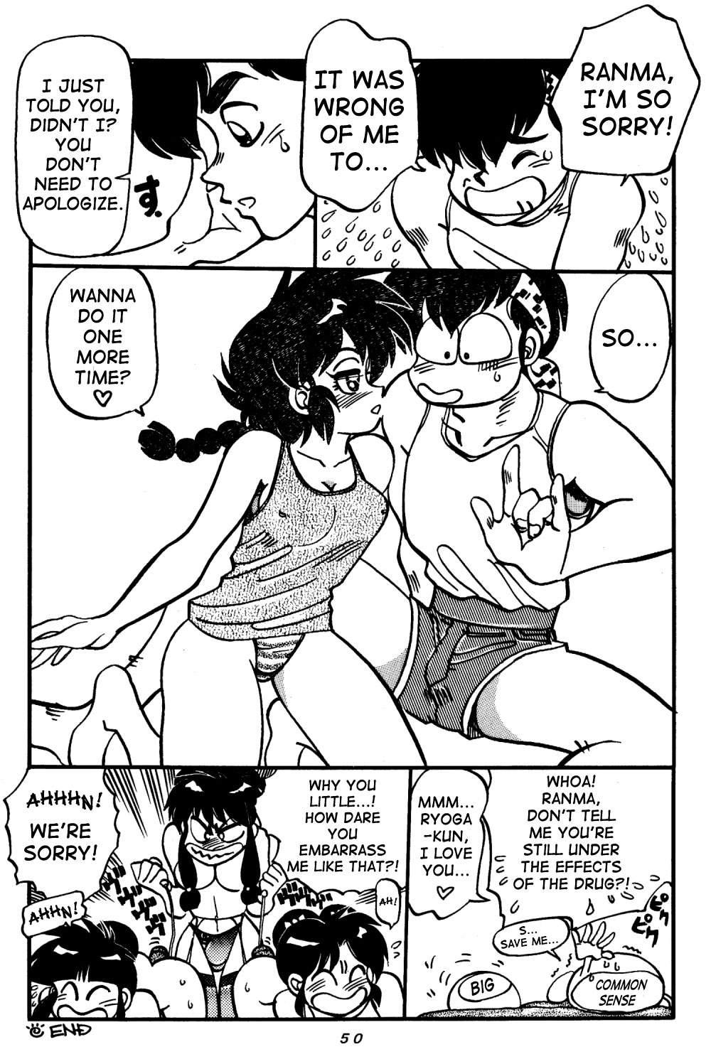 Variation Special 1
