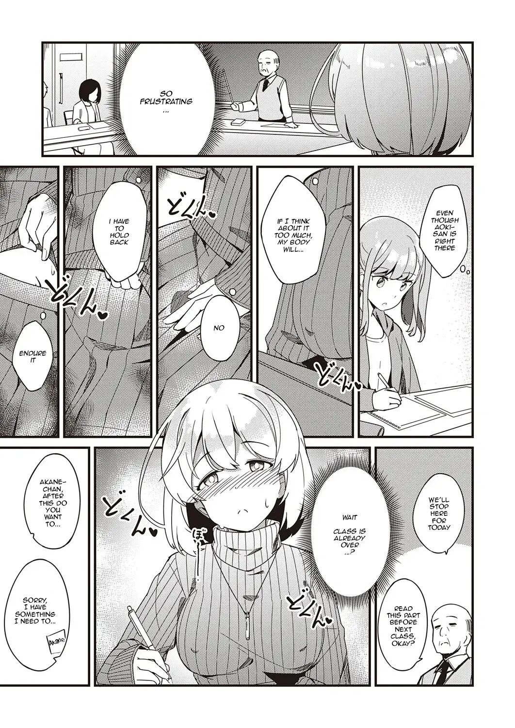 Veil Of Secret 1