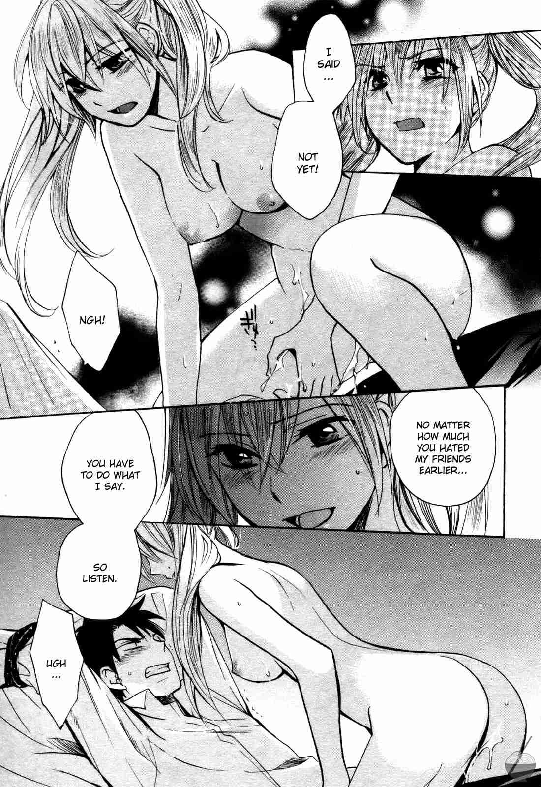 Velvet Kiss 1