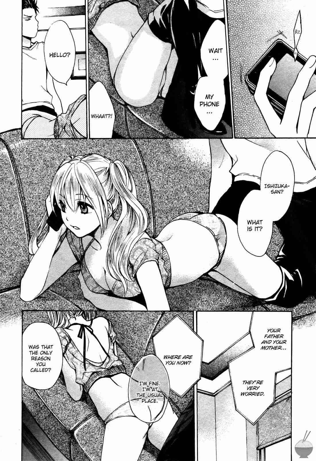 Velvet Kiss 1