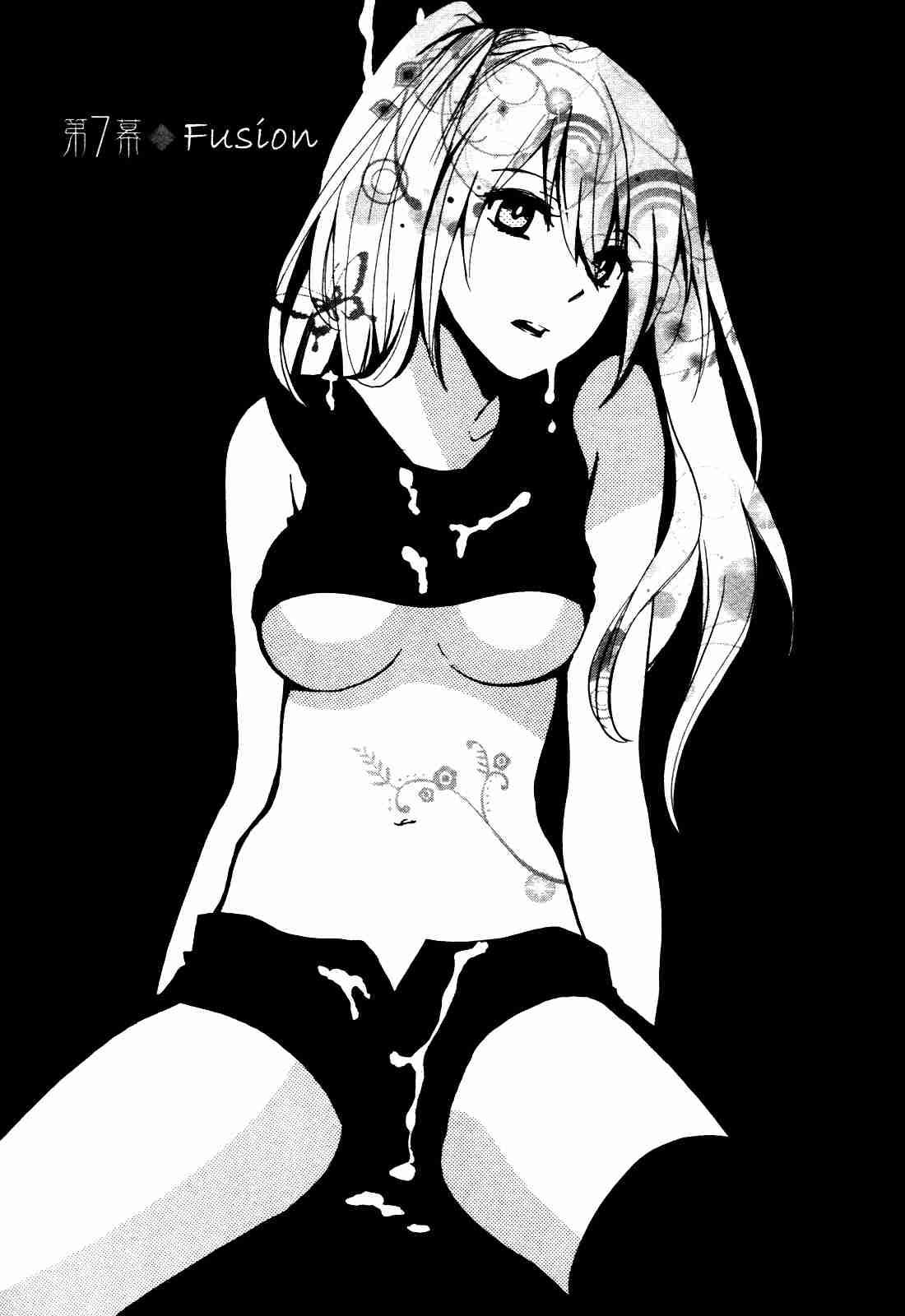 Velvet Kiss 1