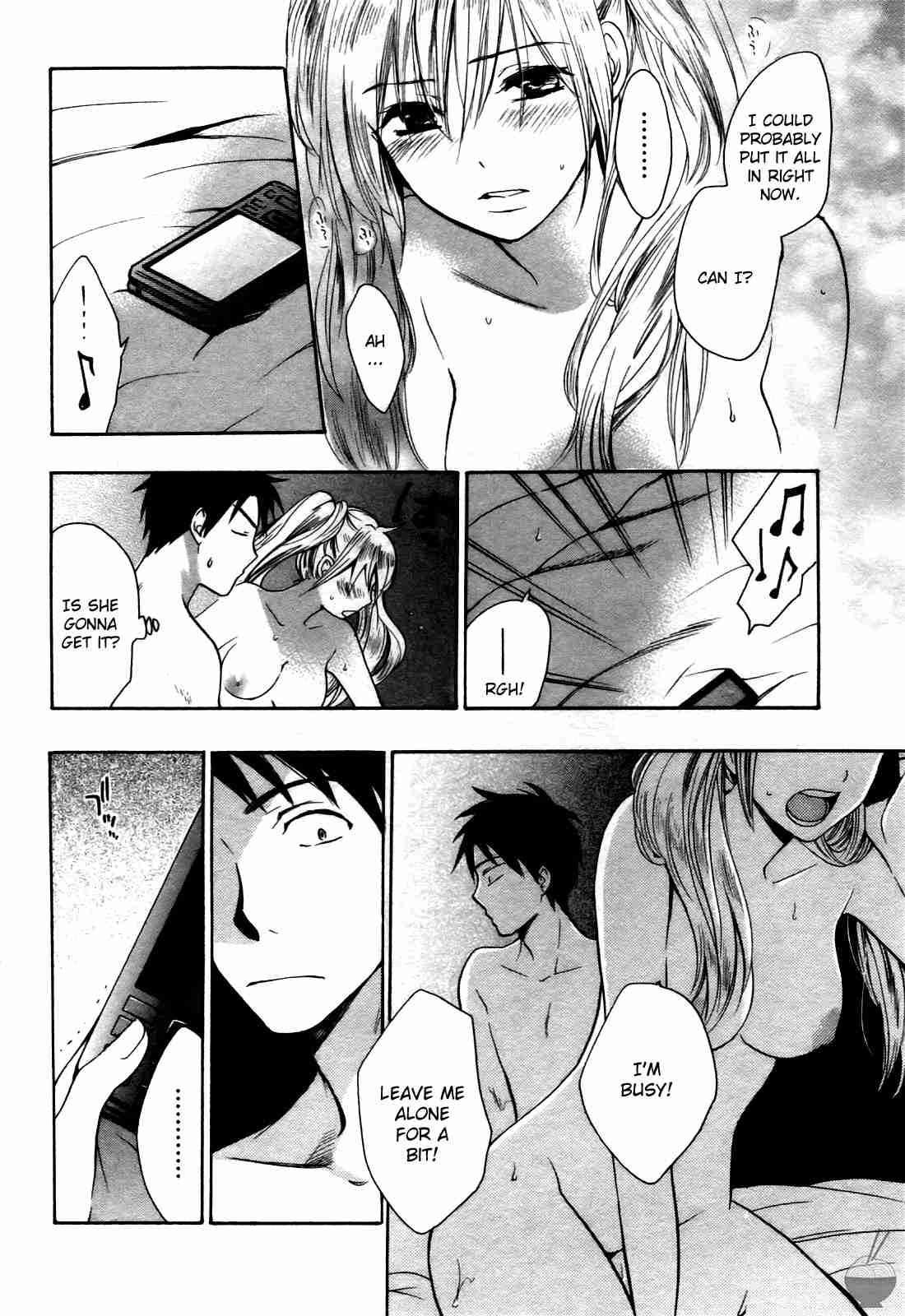 Velvet Kiss 1