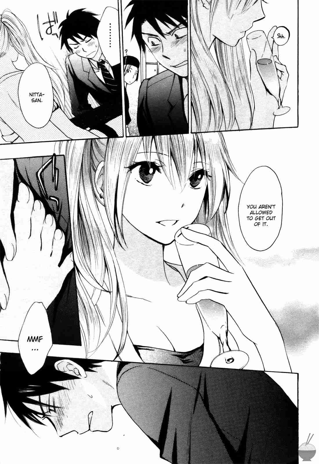 Velvet Kiss 1