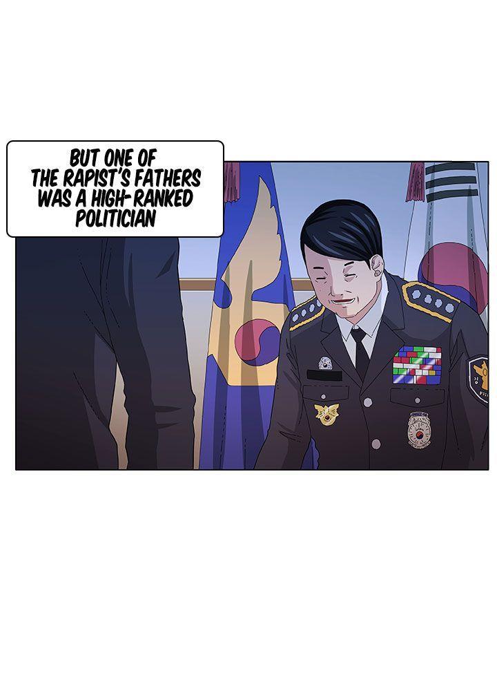 Venus Mantrap [korean] 1