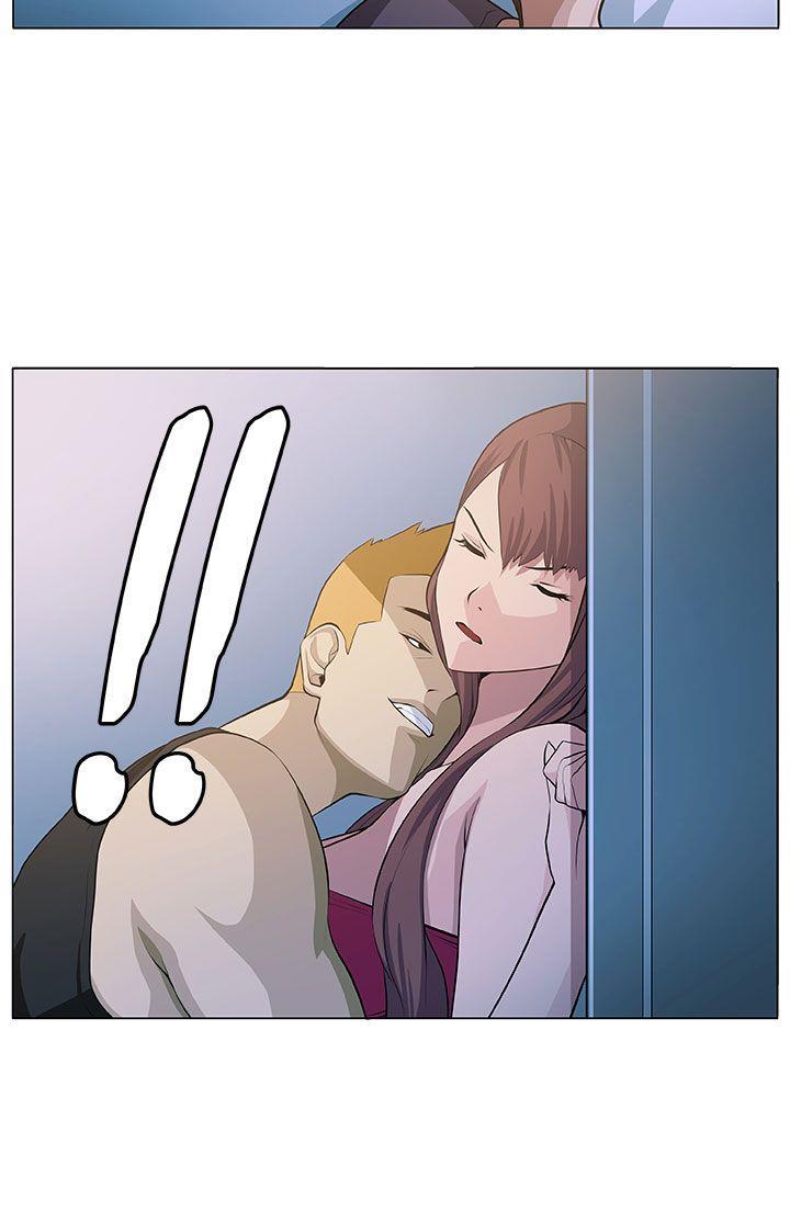 Venus Mantrap [korean] 1