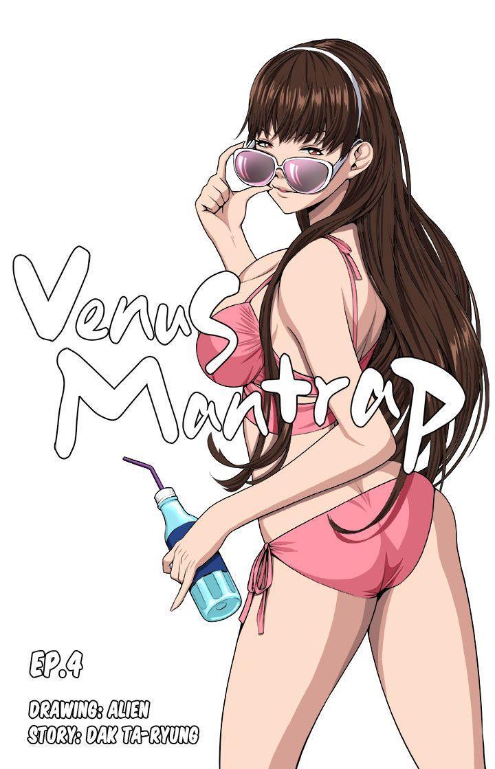 Venus Mantrap [korean] 1