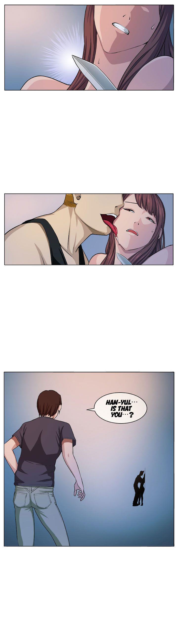 Venus Mantrap [korean] 1