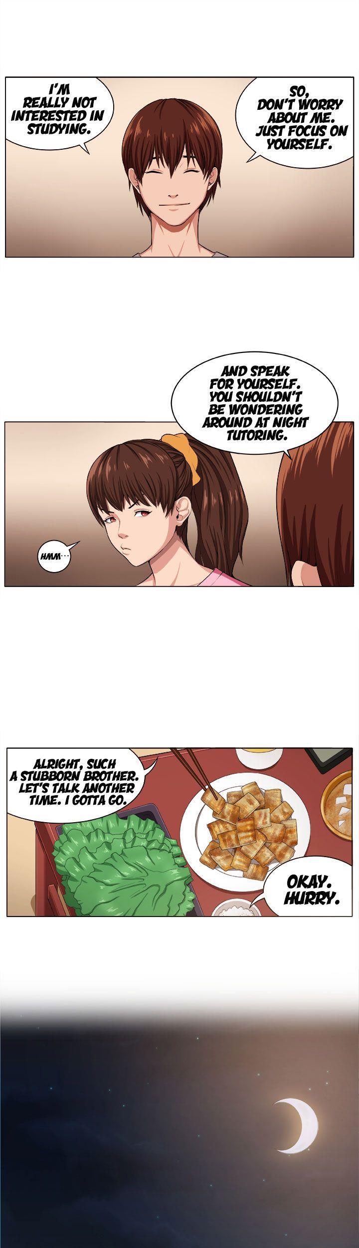 Venus Mantrap [korean] 1
