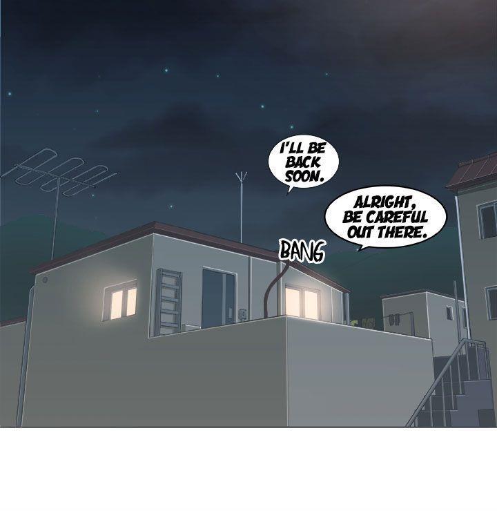 Venus Mantrap [korean] 1