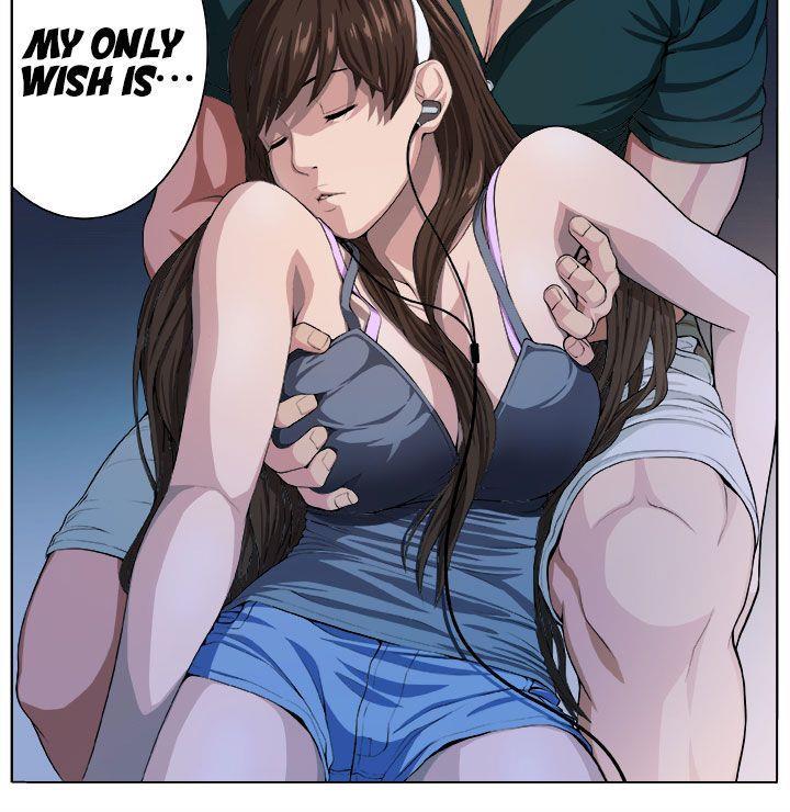 Venus Mantrap [korean] 1
