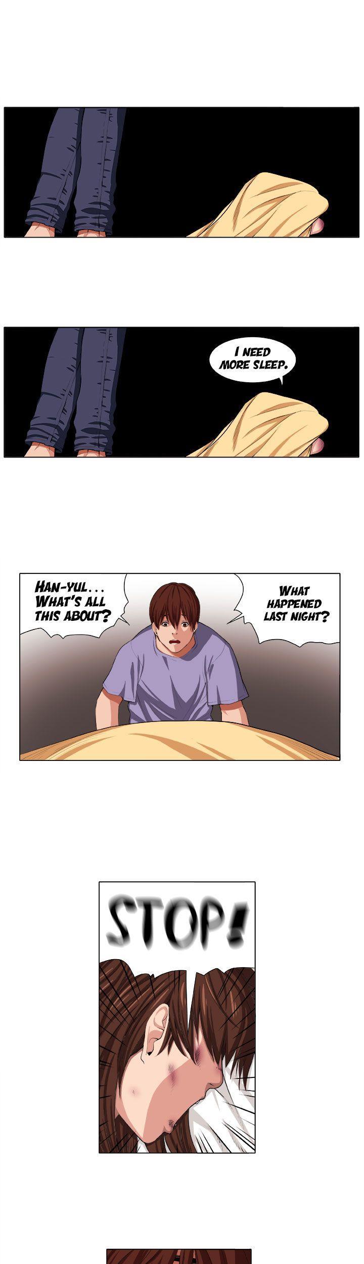 Venus Mantrap [korean] 1