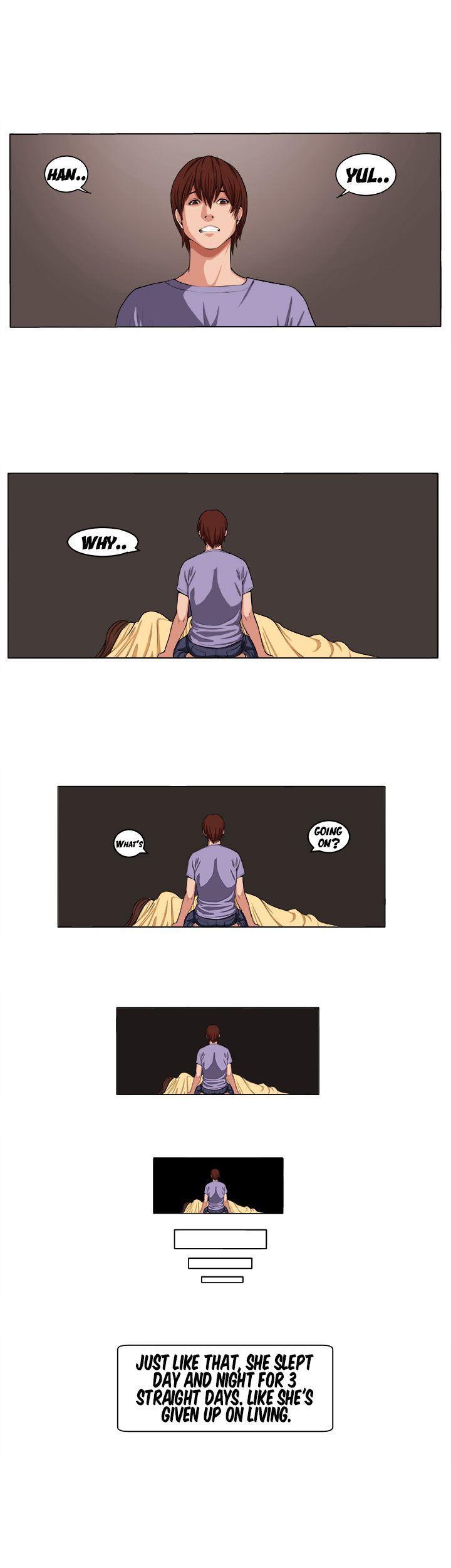 Venus Mantrap [korean] 1