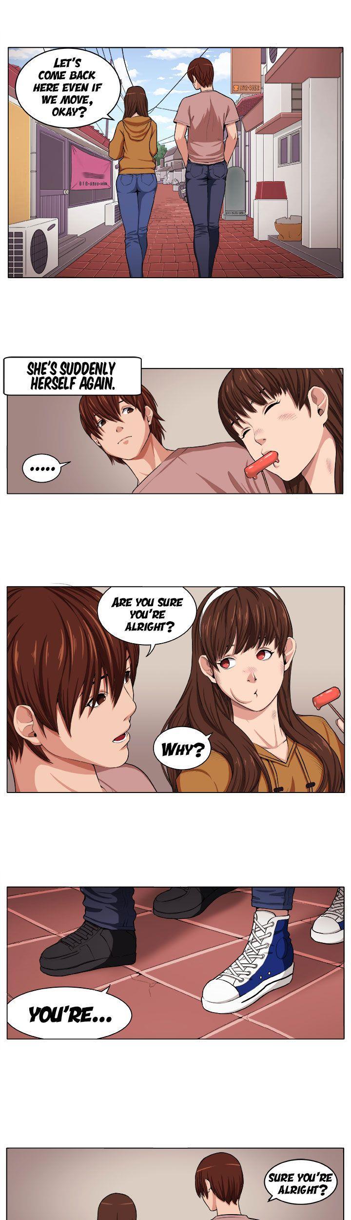Venus Mantrap [korean] 1