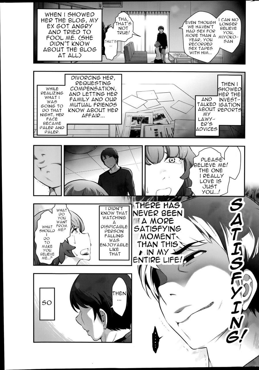 Very Lewd Urban Legends Real 14 The Case Of Kitano Miyoko 1
